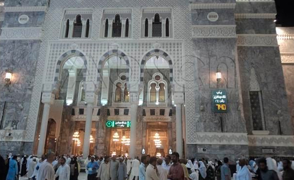 Abdul Aziz gate