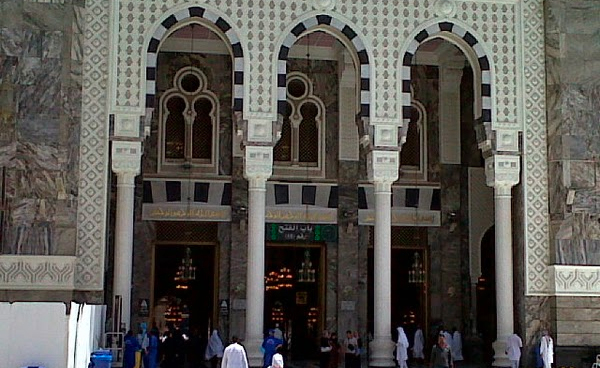 Umrah gate