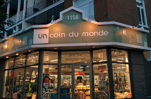 Coin du Monde