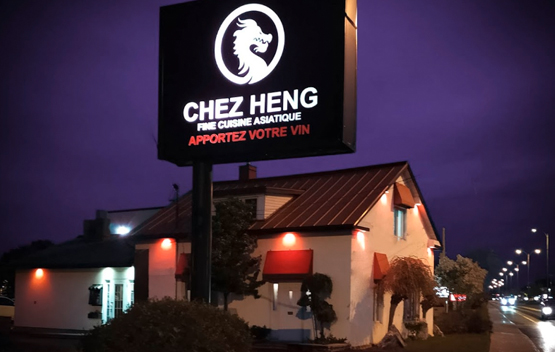 Restaurant Chez Heng
